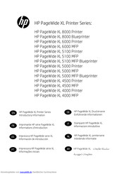 HP PageWide XL Druckerserie Einführende Informationen
