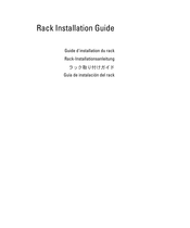 Dell POWEREDGE 1955 Installationsanleitung