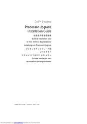 Dell PowerEdge 1850 Anleitung