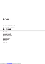 Denon BU5501 Bedienungsanleitung