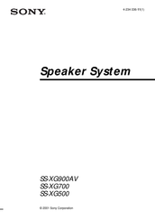 Sony SS-XG900AV Bedienungsanleitung