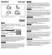 Sony PCK-LM11 Bedienungsanleitung