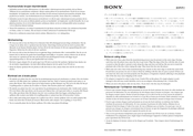 Sony DVP-F11 Kurzreferenz
