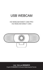 Emeet C980 Bedienungsanleitung