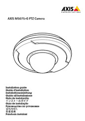 Axis Communications M5075-G Installationsanleitung