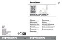 Silvercrest SSMS 600 F6 Bedienungsanleitung Und Sicherheitshinweise