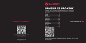 GameSir X2 PRO-XBOX Bedienungsanleitung
