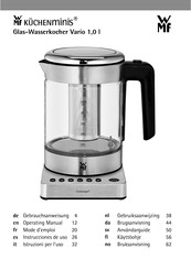 Wmf Kuchenminis Vario Gebrauchsanweisung