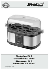 Steba EK 3 Plus Gebrauchsanleitung