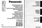 Panasonic RRUS360 Bedienungsanleitung
