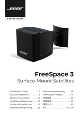 Bose Professional FreeSpace 3 Installationsanleitung