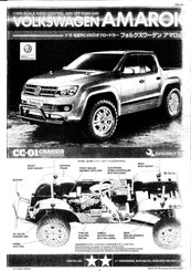 Tamiya 58616 Bedienungsanleitung