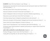 Xiaomi XMWSQ02 Bedienungsanleitung