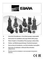 Ebara DSF Serie Einbau- Und Bedienungsanleitung