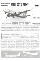 Zvezda BOEING 737-8 MAX Bedienungsanleitung
