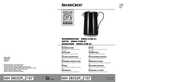 Silvercrest SWKH 3100 A1 Bedienungsanleitung Und Sicherheitshinweise