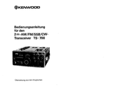 Kenwood TS-700 Bedienungsanleitung