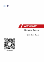 Hikvision DS-2CD6045G0/SC-IZRS Schnellstartanleitung