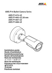 Axis Communications P1475-LE Installationsanleitung