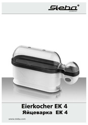 Steba EK 4 Bedienungsanleitung
