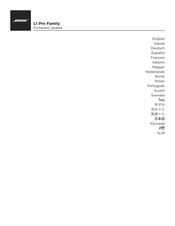 Bose L1 Pro8 Firmware-Update
