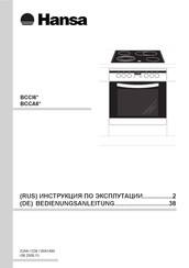 Hansa BCCI6-Serie Bedienungsanleitung