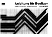 Sharp 5P-27G Anleitung