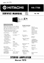 Hitachi HA-7700 Service Manual