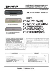 Sharp VC-MH781SM Ergänzung Zum Servicehandbuch