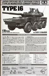 Tamiya 35361 Bedienungsanleitung