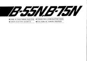 Yamaha B-75N Handbuch