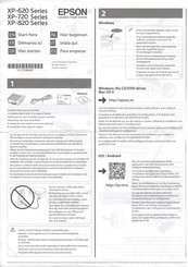 Epson XP-620 Kurzanleitung