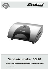 Steba SG 20 Bedienungsanleitung