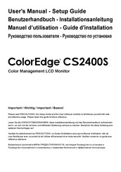 Eizo ColorEdge CS2400S Benutzerhandbuch - Installationsanleitung