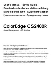Eizo ColorEdge CS2400R Benutzerhandbuch
