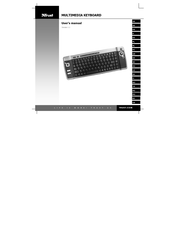 Trust MULTIMEDIA KEYBOARD Benutzerhandbuch