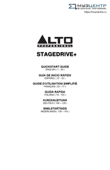 Alto STAGEDRIVE+ Schnellstartanleitung