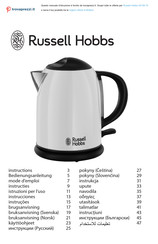 Russell Hobbs 20194-70 Anweisungen