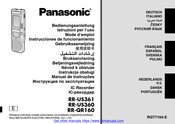 Panasonic RRUS360 Bedienungsanleitung