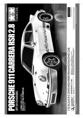Tamiya 58740 Bedienungsanleitung