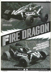Tamiya 1/10th SCALE R/C HIGH PERFORMANCE OFFROAD RACER FIRE DRAGON 5840 Bedienungsanleitung