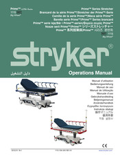 Stryker Prime Serie Bedienungsanleitung