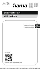 Hama 00176594 Bedienungsanleitung