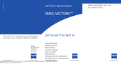 Zeiss ZEISS VICTORY 8x32 T* FL Gebrauchsanweisung