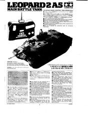 Tamiya 48204 Bedienungsanleitung