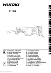 Hikoki CR13V2NSZ Handhabungsanleitung