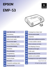 Epson emp s3 Kurzanleitung