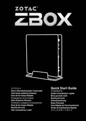 Zotac ZBOX Schnellanleitung