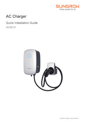 Sungrow AC22E-01 Kurzinstallationsanleitung