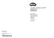 BenQ ScreenBar AR17 Benutzerhandbuch